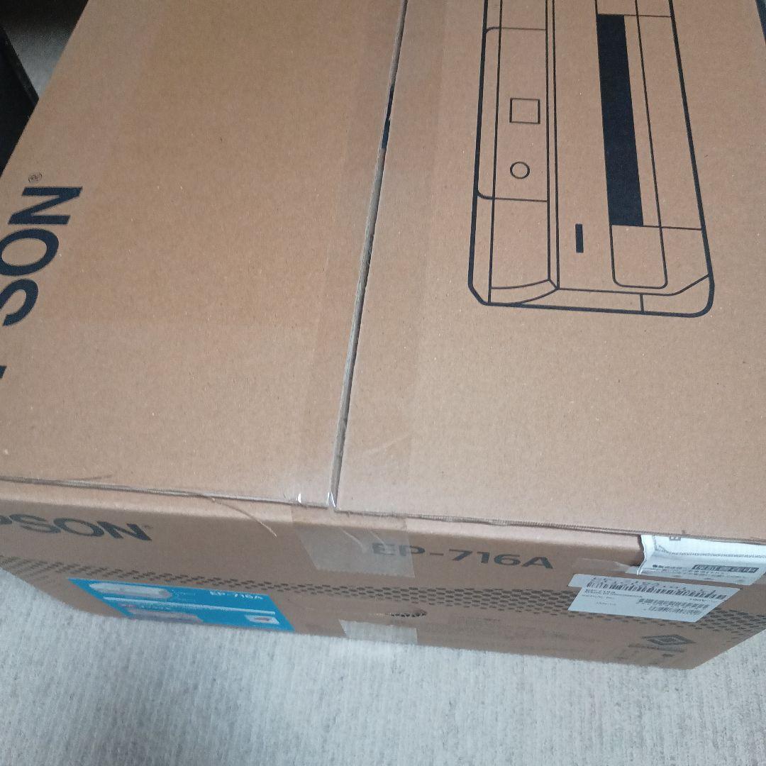 EPSON EP-716A プリンター　新品未開封