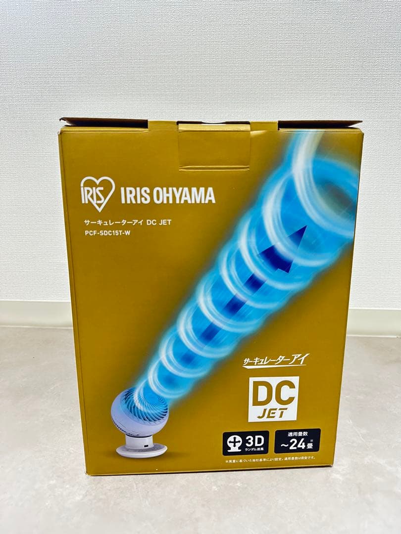 IRISOHYAMAサーキュレーターアイ DC JET PCF-SDC15T-W