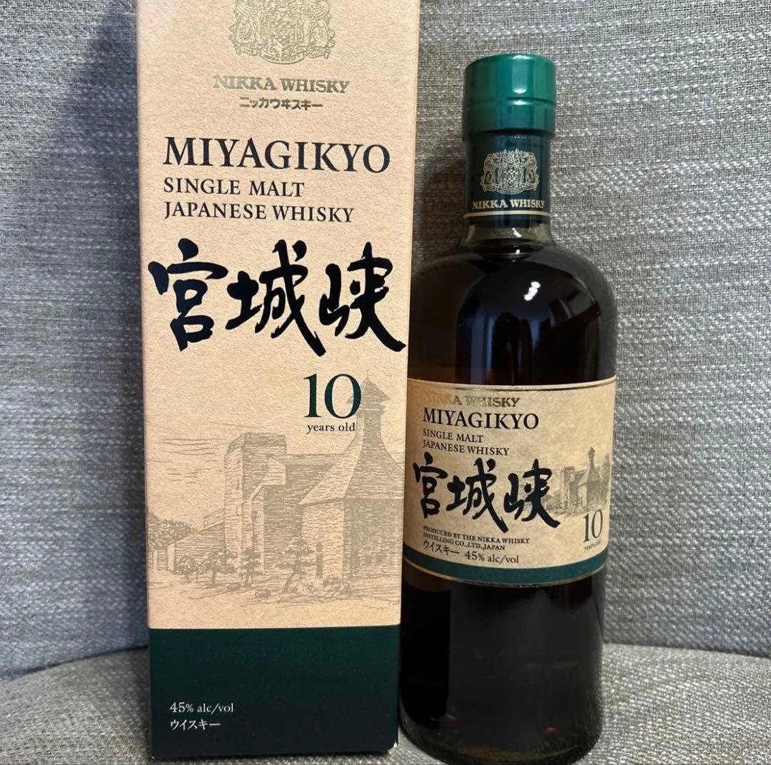 宮城峡10年 シングルモルトウイスキー
