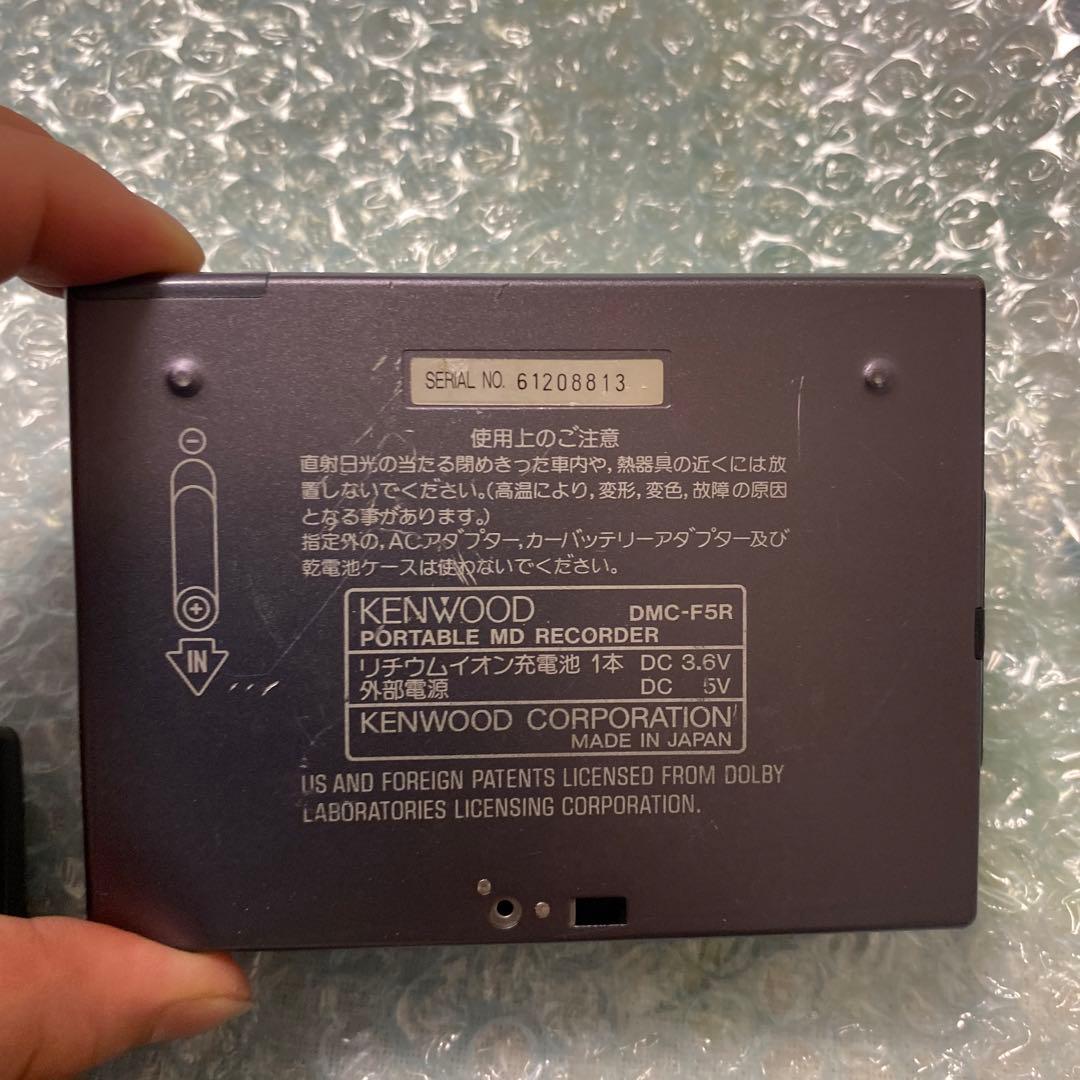 SONY.SHARP.MD .カセットまとめ