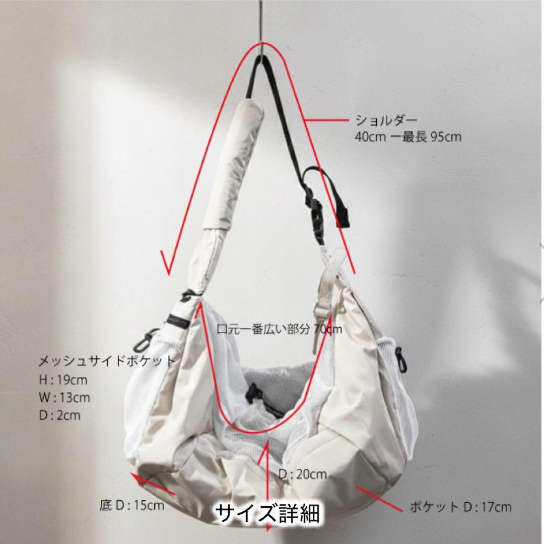 paw’s living x PUFF メッシュカバー付パファースリングブラック