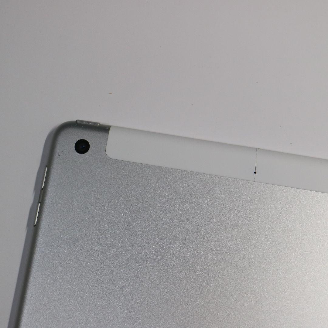 【画面ヒビ】iPad 第6世代 32GB Wifi+Cellular
