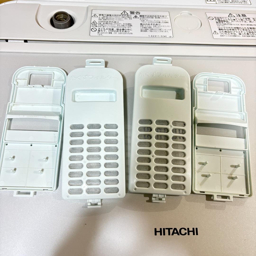 日立　送風乾燥機能付き7kg全自動洗濯機 「ビートウォッシュ」2016年製
