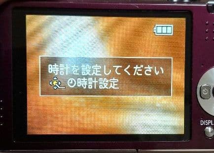 Panasonic LUMIX DMC-FX66 パープル