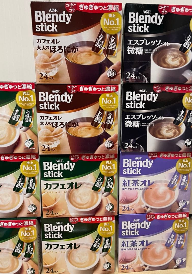 ブレンディスティック詰め合わせ