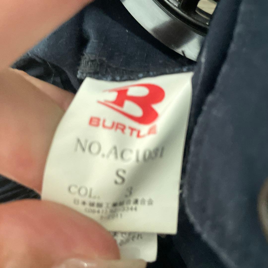 BURTLE AC210 Li-ion バッテリー 空調服 値下げしました