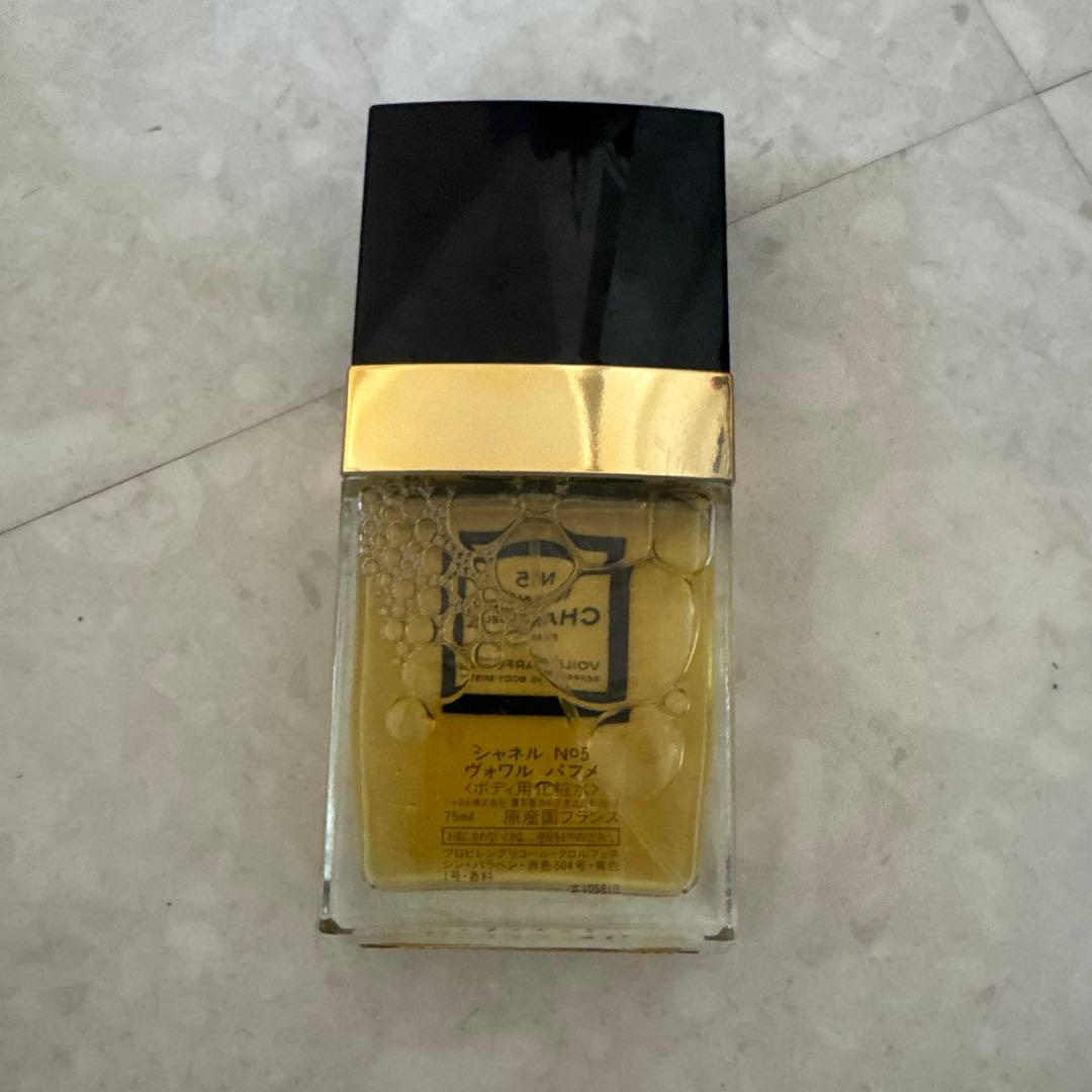 CHANEL香水 箱無し