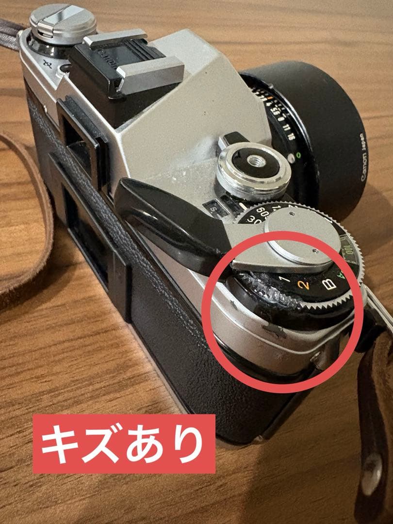 Canon AE-1 フィルムカメラ 50mmレンズ、キャップ、ストラップ付