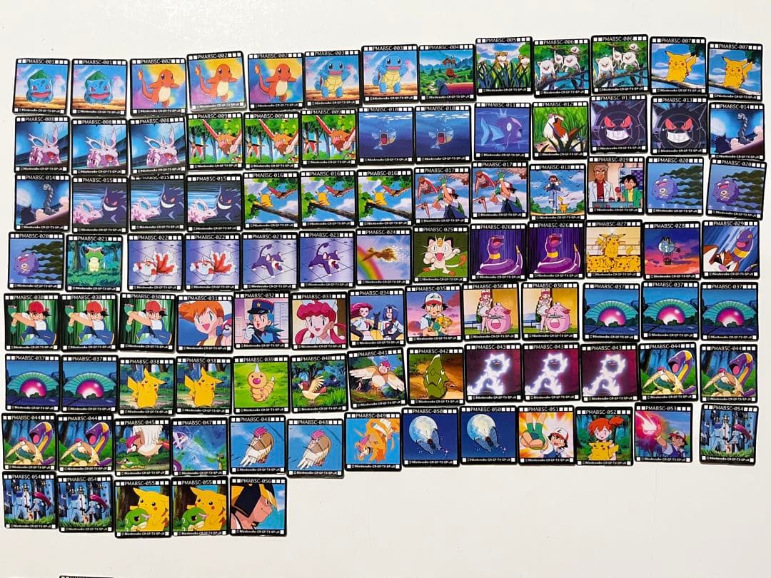 119枚　ポケットモンスター GBポケットカード アニメベストシーンコレクション