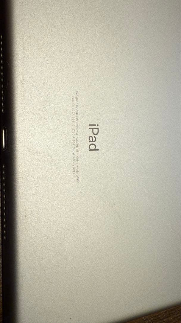 Apple iPad (第６世代) 128GB ジャンク　MR722J/A