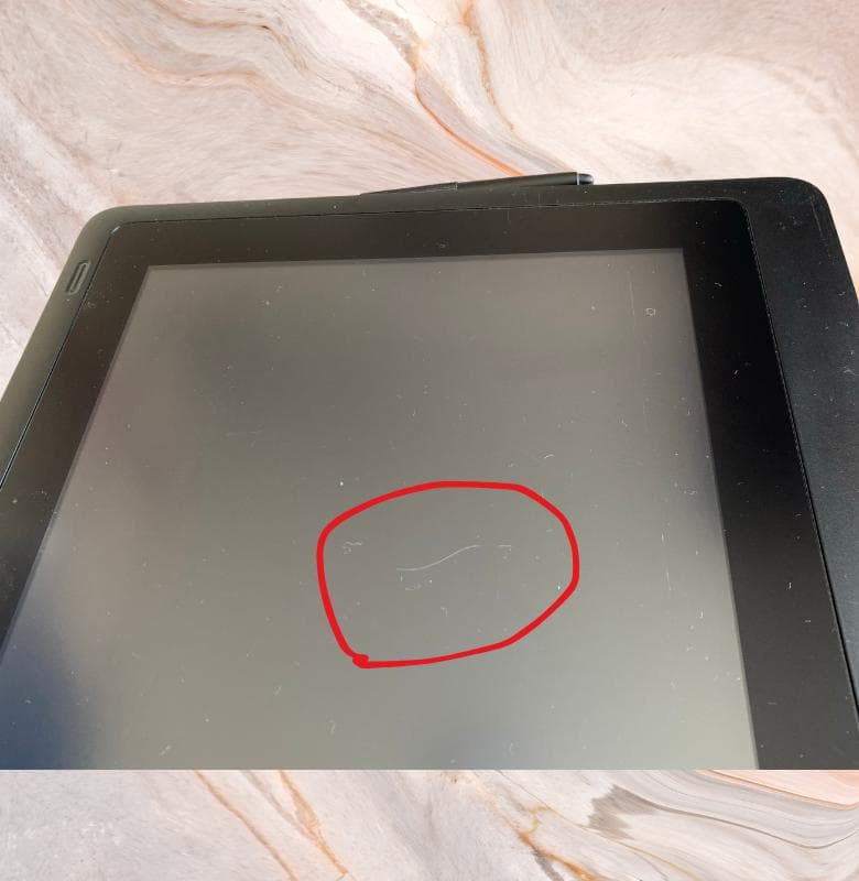 Wacom Cintiq 16　液晶ペンタブレット 本体