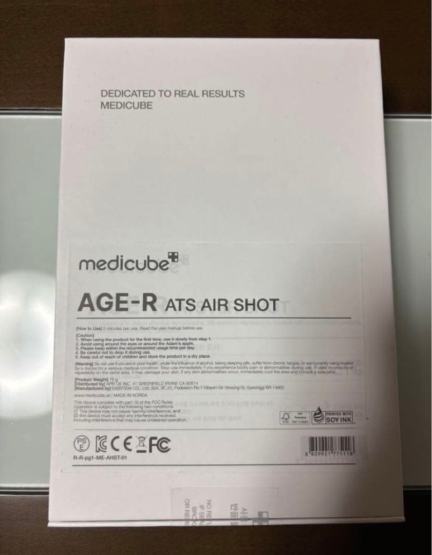 【新品未開封】メディキューブ 美顔器 -AGE-R ATS AIR SHOT