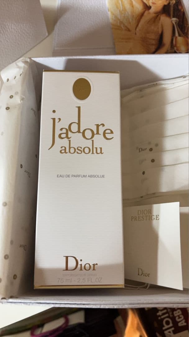 Dior j'adore absolu 70ml 香水(ジャドール　アブソリュ)