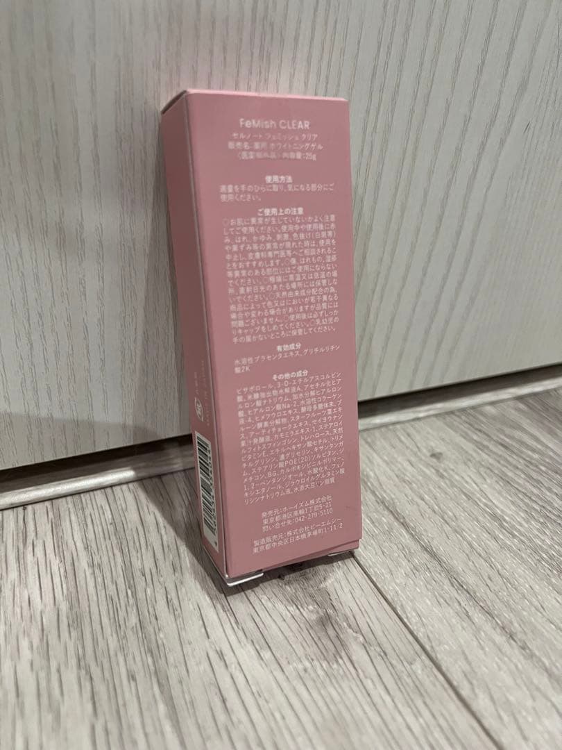 【新品未開封】cellnote　セルノート　フェミッシュクリア