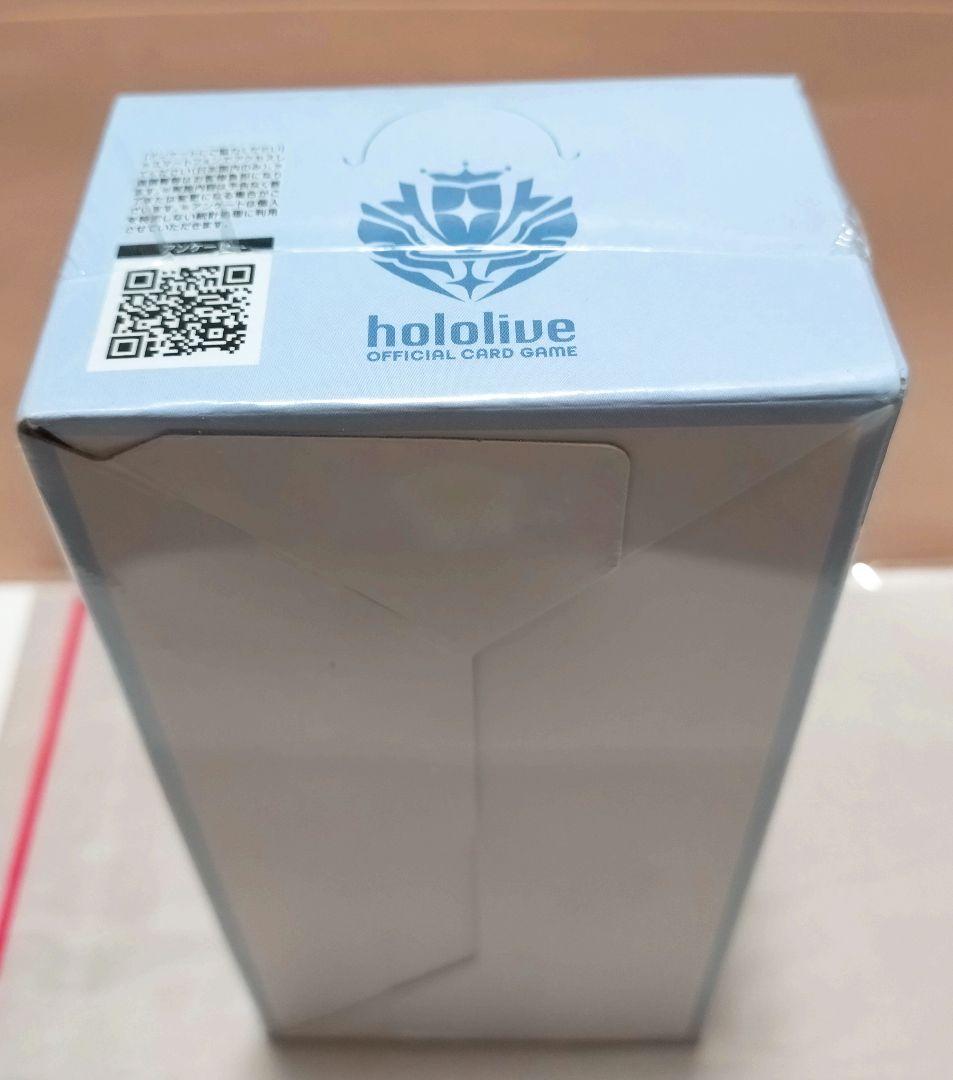 【シュリンク付 新品未開封】ホロライブ エンチャントレガリア 1BOX