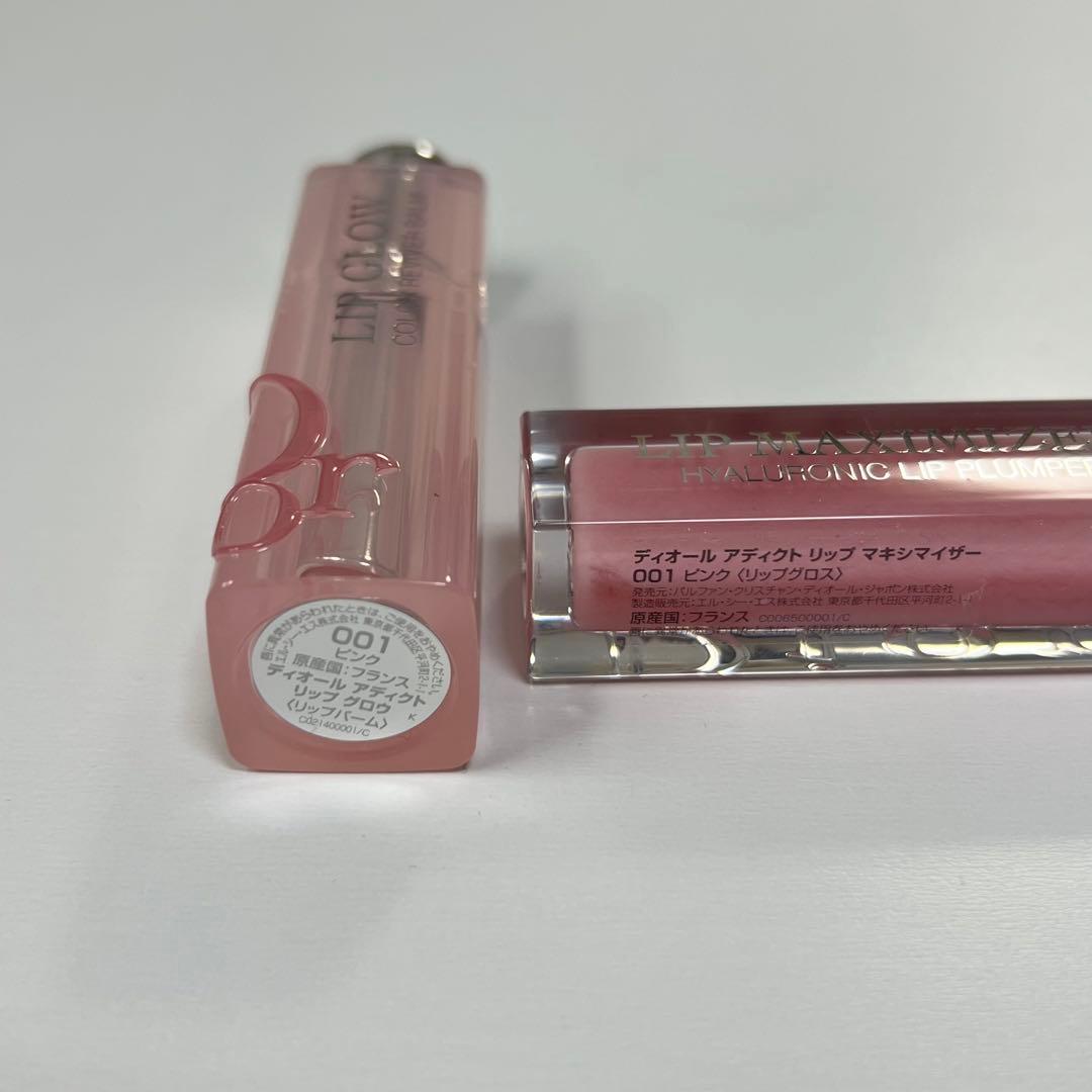 dior マキシマイザー　リップグロウ　リップバーム　新品　001 ピンク