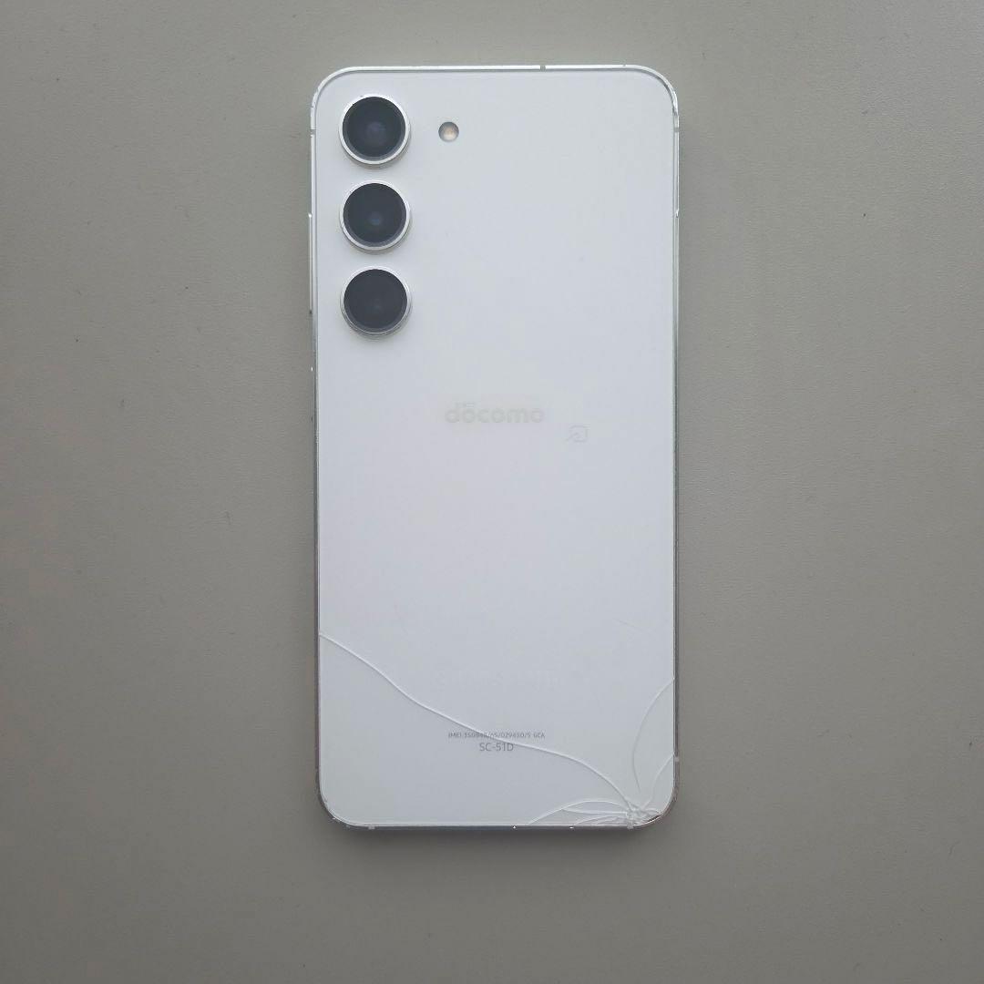 Galaxy s23 docomo SC-51D ホワイト スマートフォン本体
