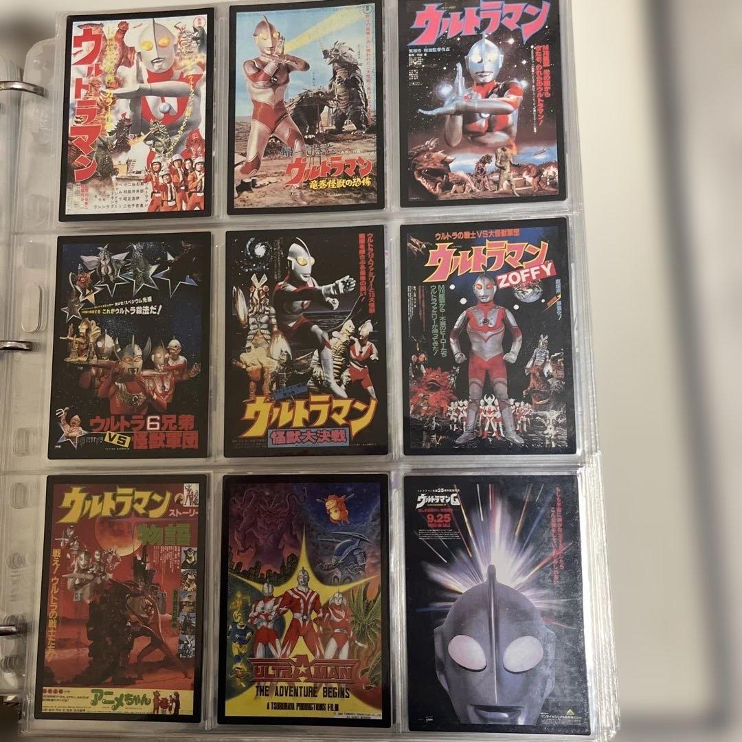 カードダスマスターズ 円谷ヒーロー列伝 セミコンプ