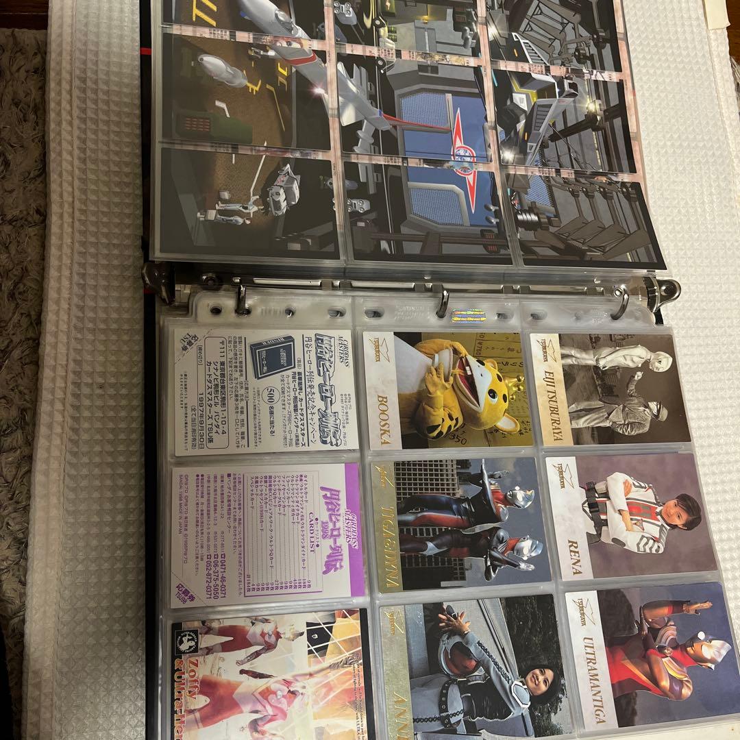 カードダスマスターズ 円谷ヒーロー列伝 セミコンプ