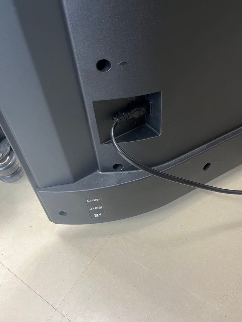 ☆美品☆ 2021年製 TOSHIBAレグザ 65M540X T