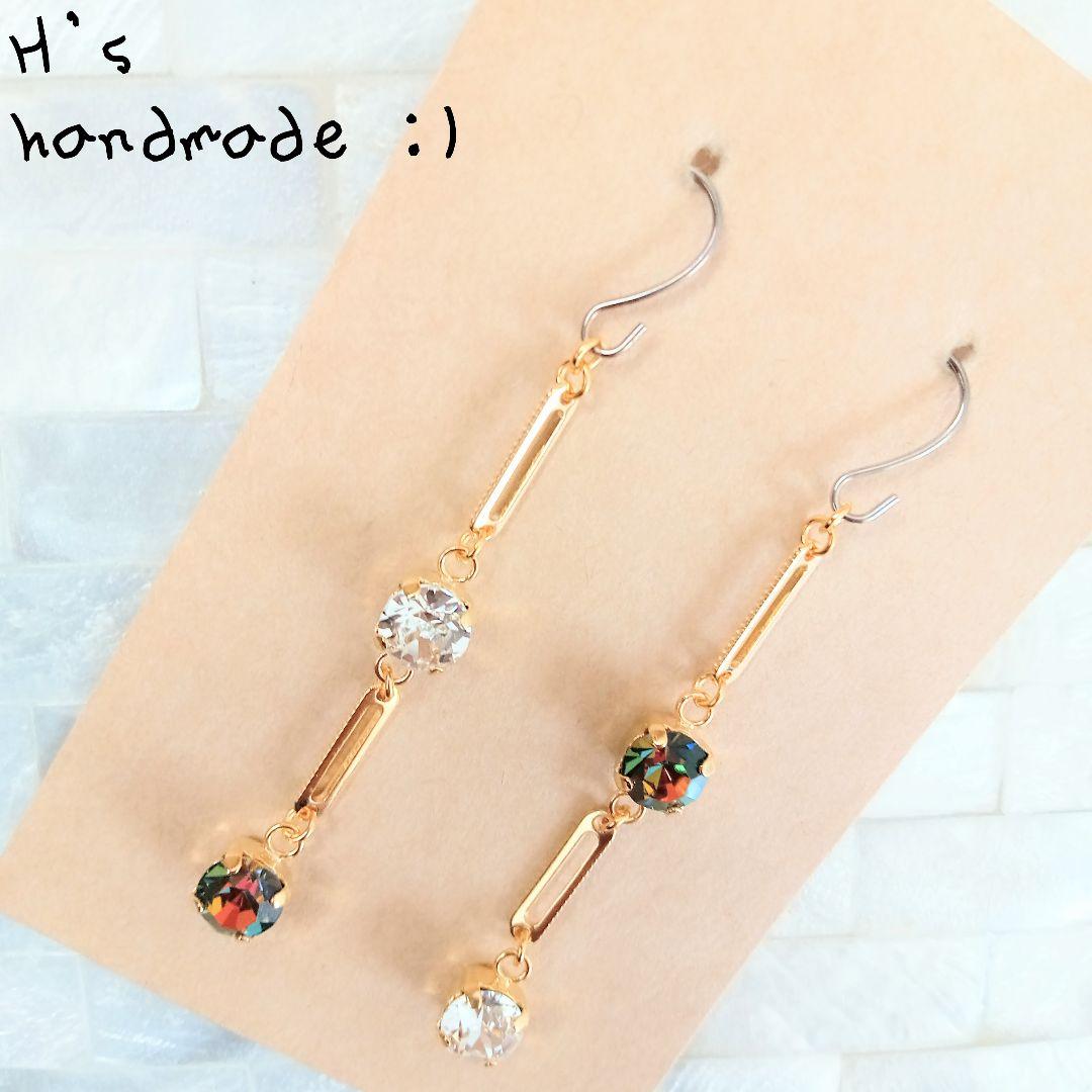 みきてぃ様 リクエスト 10点 まとめ商品