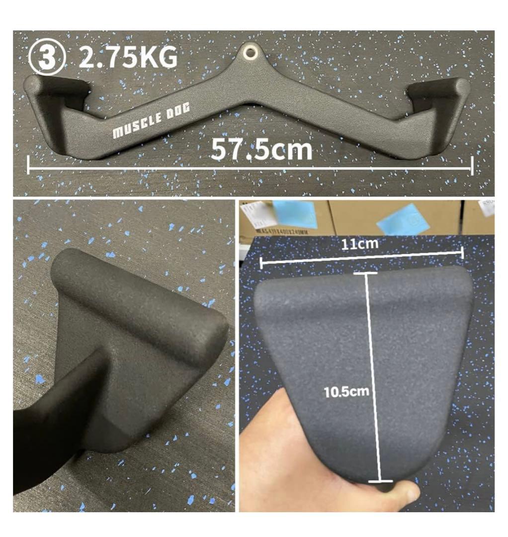 MUSCLE DOG マググリップ 5個セット(ラッドプルダウン)