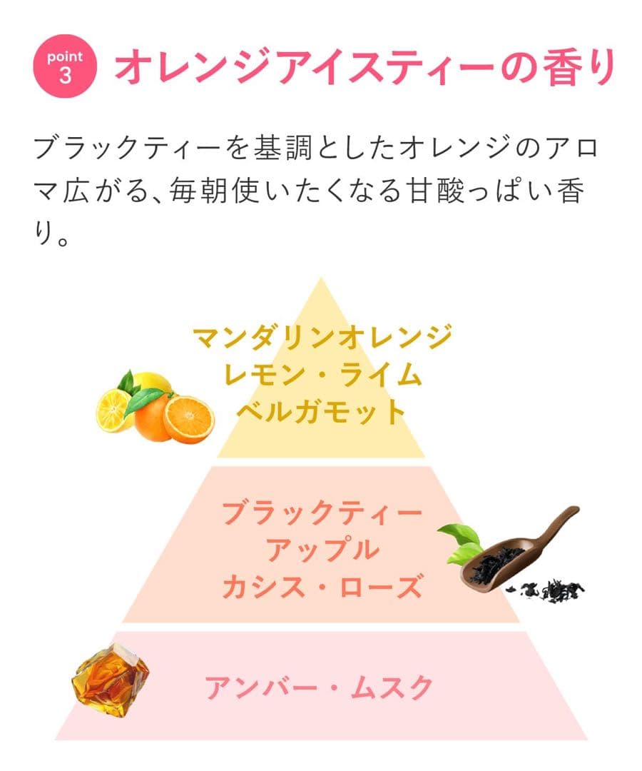 【新品未開封】product ザプロダクト　ラスティングオイル　4点まとめ売り