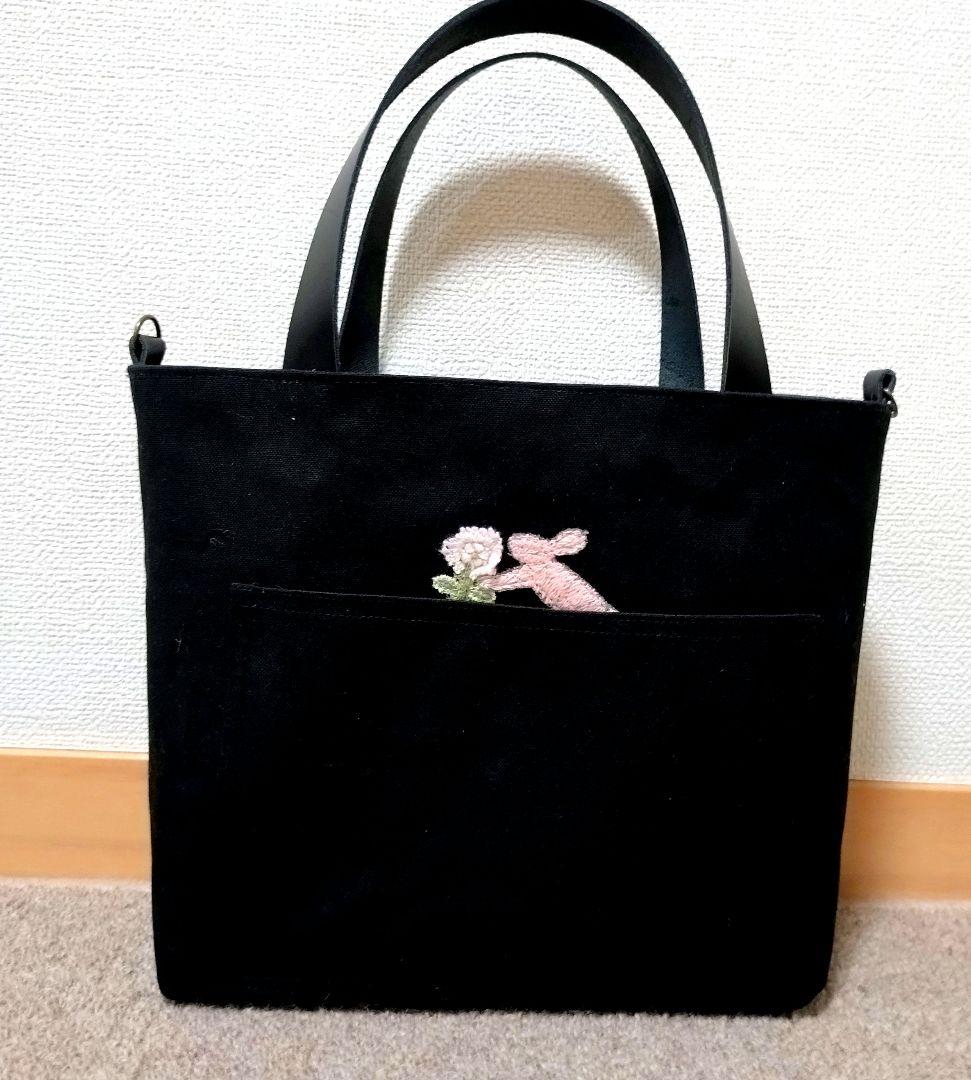 nokoオーダーミナペルホネントートバッグハンドメイド