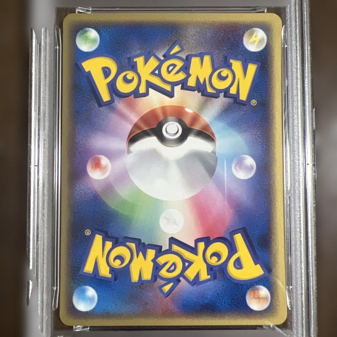 【PSA9】ポケモンカード コイキング　３枚セット