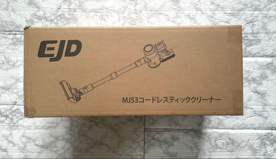 掃除機 コードレス　吸引力45000Pa　 充電式　自立式　スティッククリーナー
