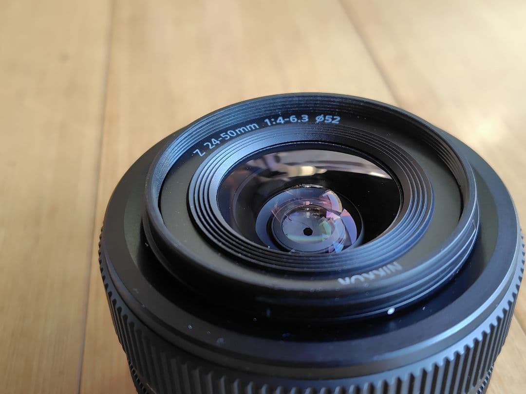 NIKKOR Z 24-50mm f/4-6.3 ズームレンズ
