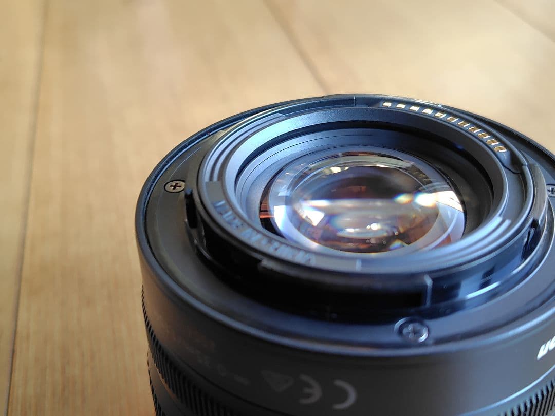 NIKKOR Z 24-50mm f/4-6.3 ズームレンズ