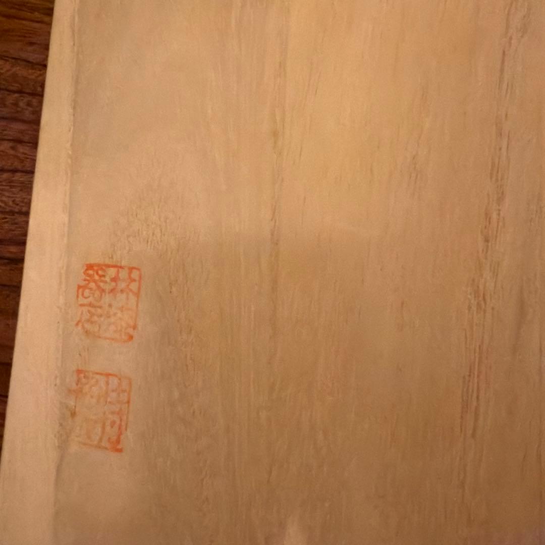 本金　与宝盆　金箔　お茶会　干菓子盆　林漆漆器
