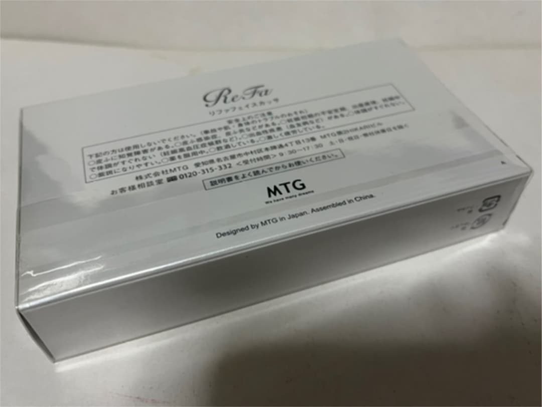 Refa リファ フェイス カッサ《新品/未開封》
