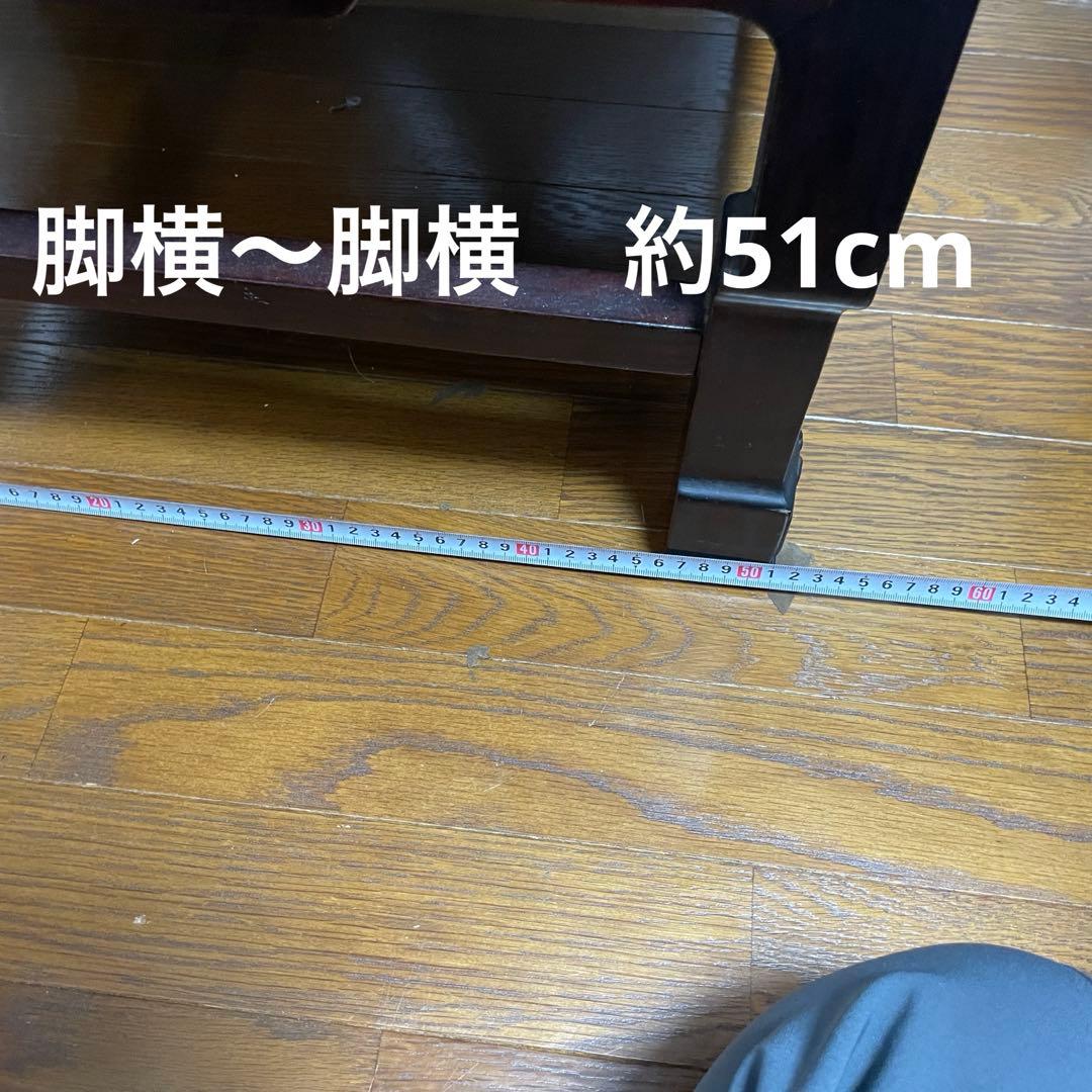 確認用李朝家具　花梨　2脚セット　まとめ　アンティーク　座布団付き