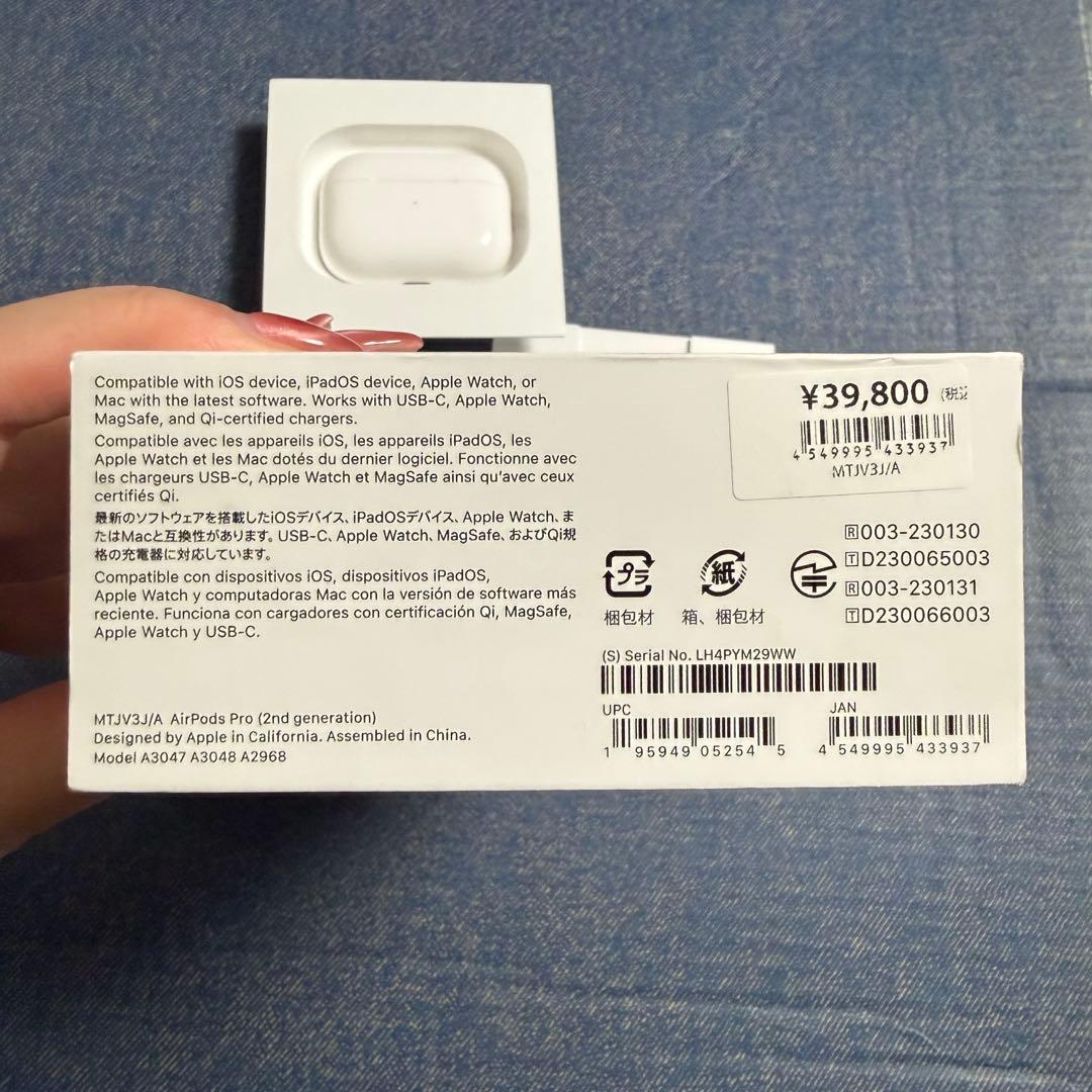 AirPods Pro　第2世代　充電ケースと右耳のみ