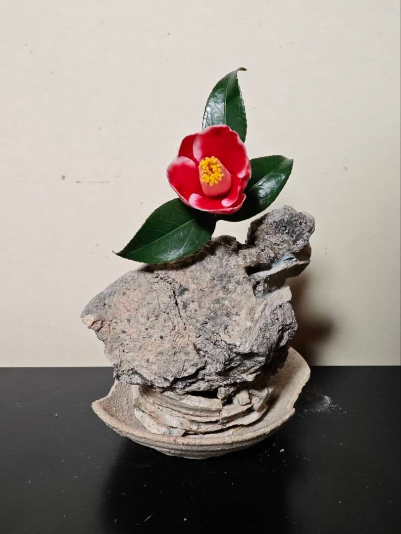 古常滑山茶碗残欠　鎌倉時代　窯跡発掘品　オブジェ　古美術　花呼ぶ器