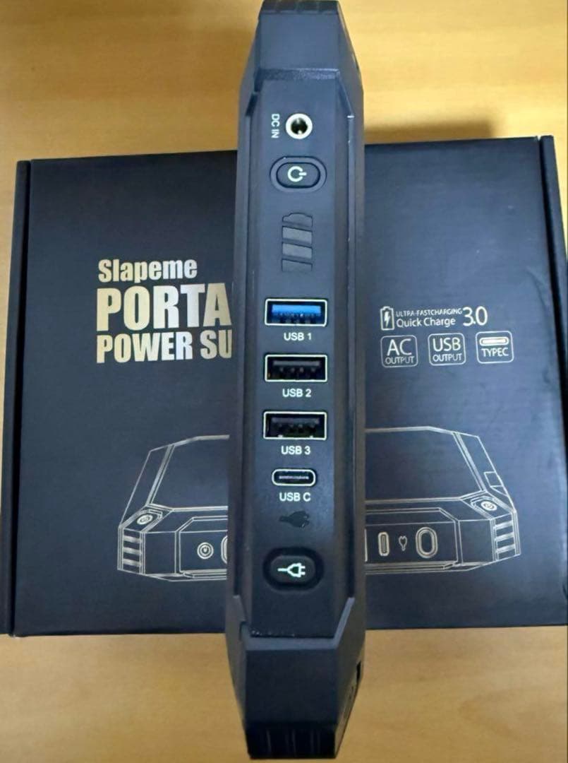 ポータブル電源　モバイルバッテリー　AC出力・USB-C端子使えます　PSE認証