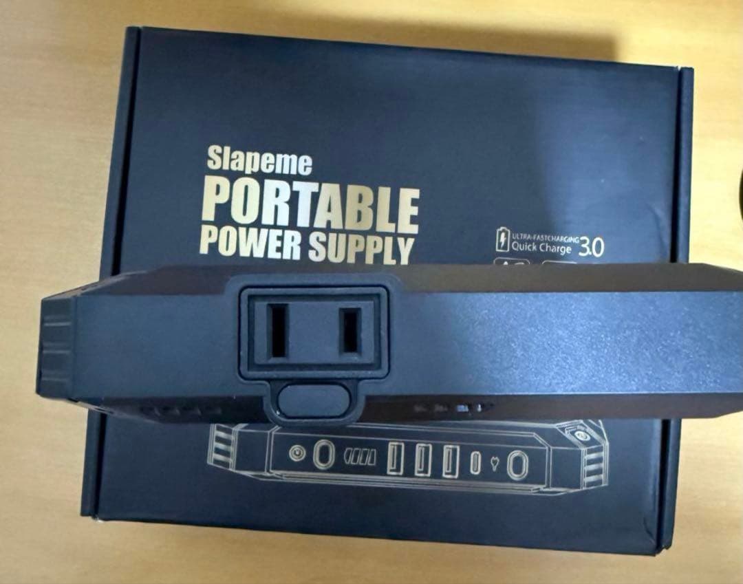 ポータブル電源　モバイルバッテリー　AC出力・USB-C端子使えます　PSE認証