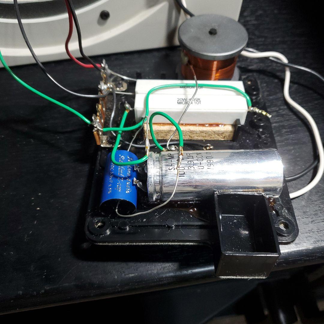 ★珍品★　YAMAHAが作った日本版BOSE301
