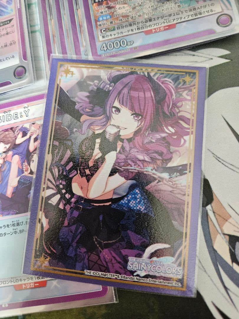 摩美々スリーブ　紫アンティーカ　シャニマス　デッキ　ユニオンアリーナ