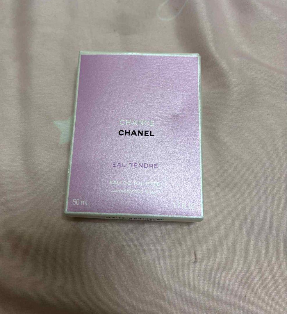 CHANEL チャンス オー タンドゥル 50ml 香水