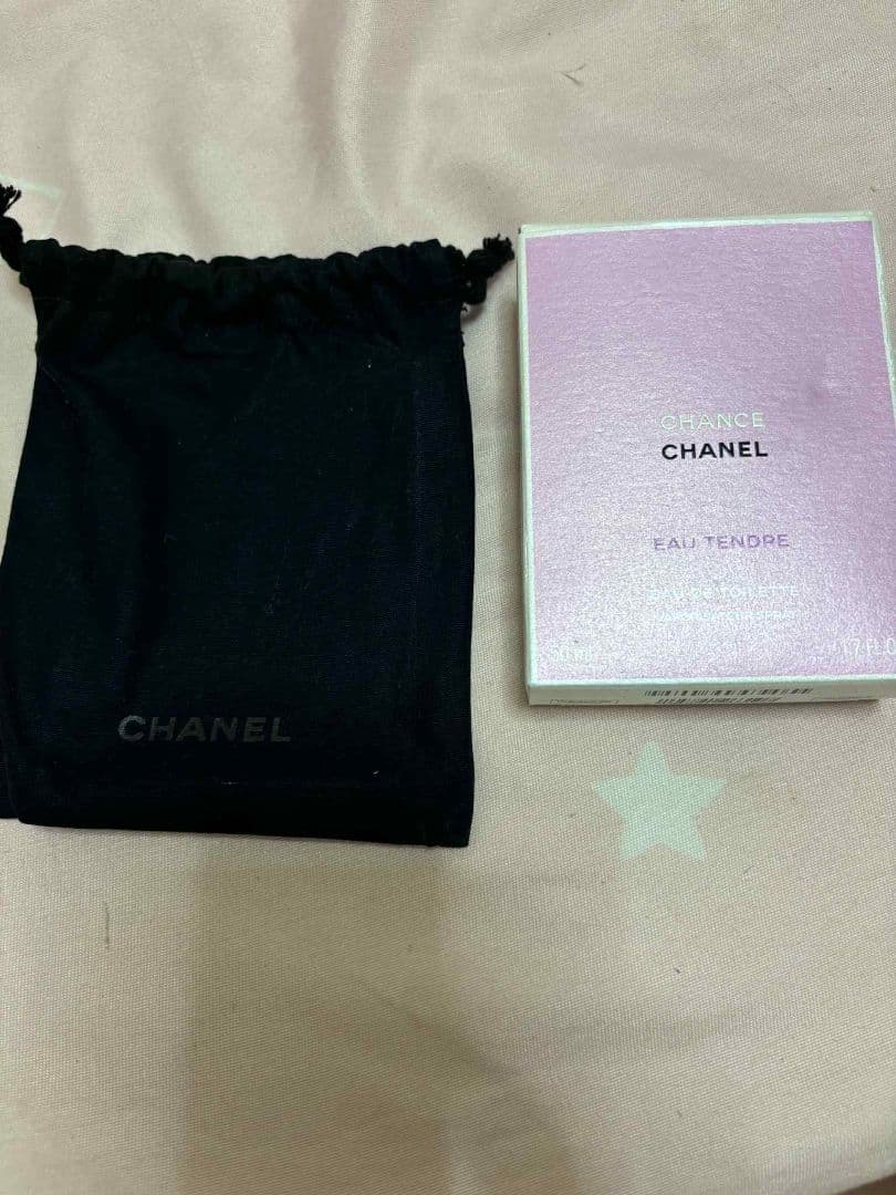 CHANEL チャンス オー タンドゥル 50ml 香水