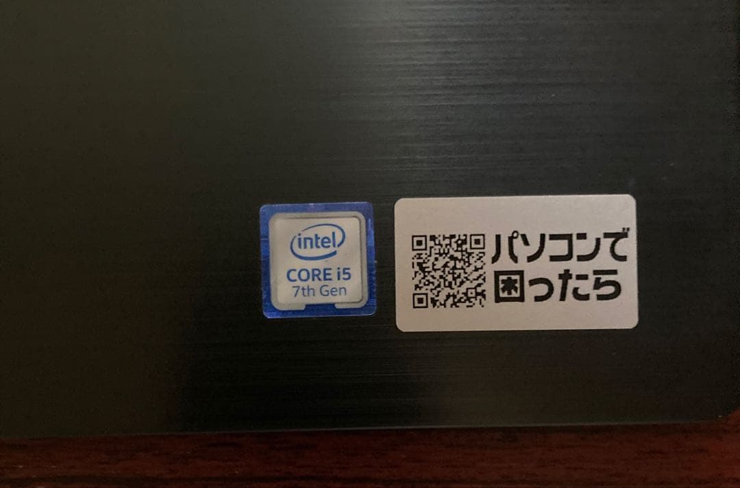 富士通 LIFEBOOK U758/S ノートPC