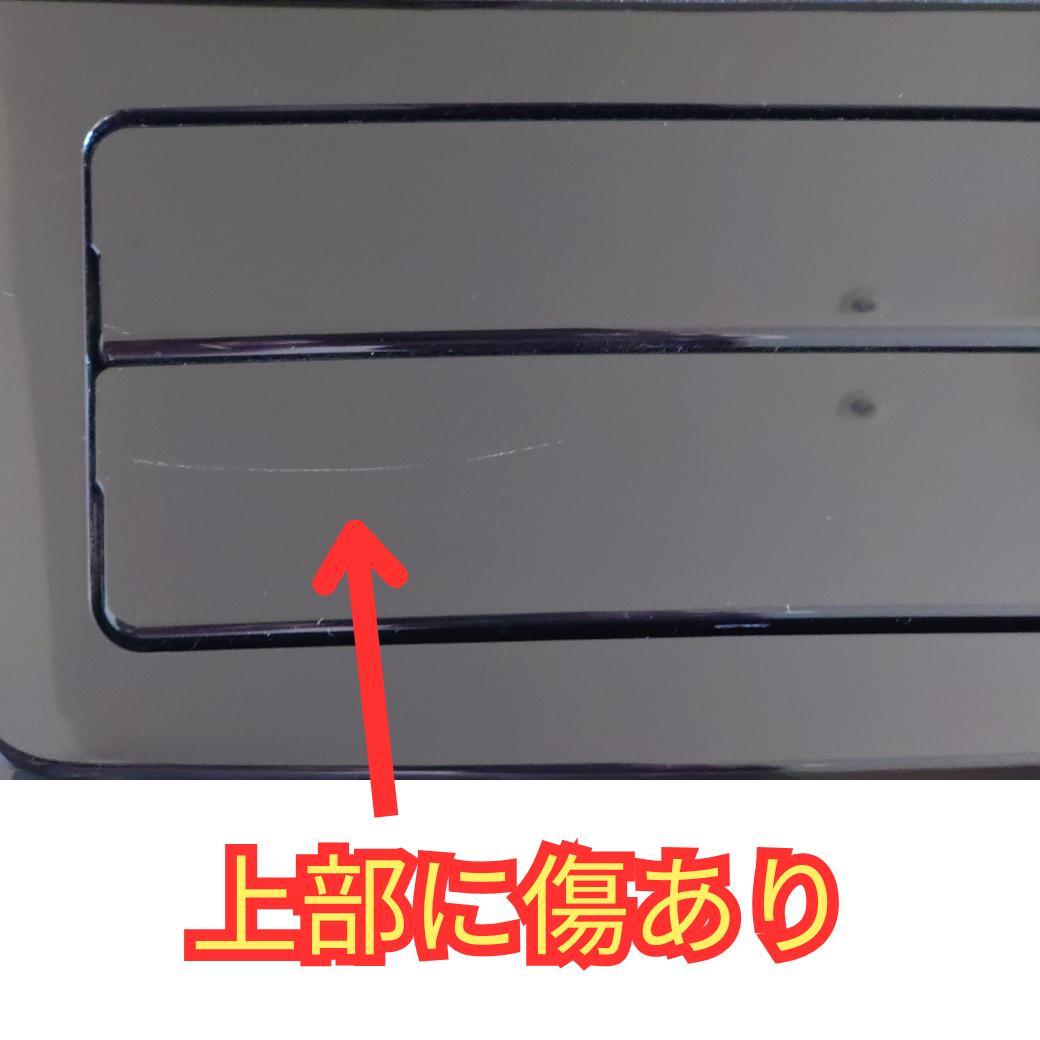 パナソニック加湿空気清浄機F-VC55XTナノイーX 2020年購入 動作確認済