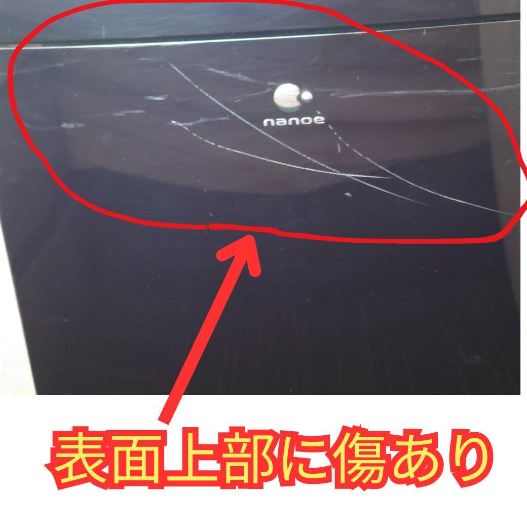 パナソニック加湿空気清浄機F-VC55XTナノイーX 2020年購入 動作確認済