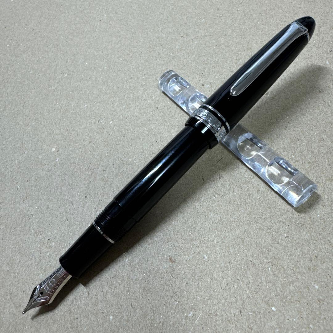 新品 廃盤 SAILOR セーラー 万年筆 プロフィット スタンダード B 銀