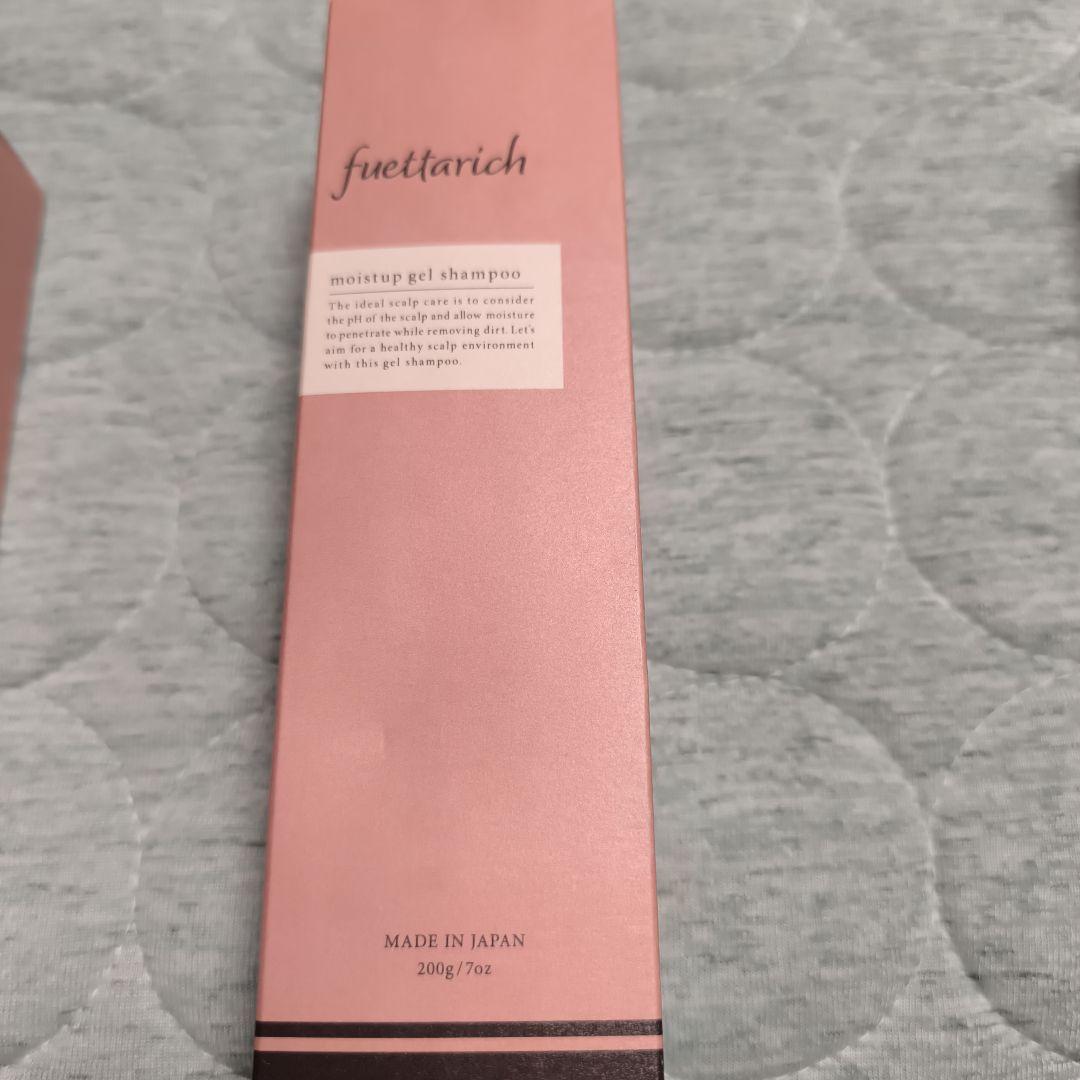 fuettarich モイスチャーゲルシャンプー 200g 4本セット