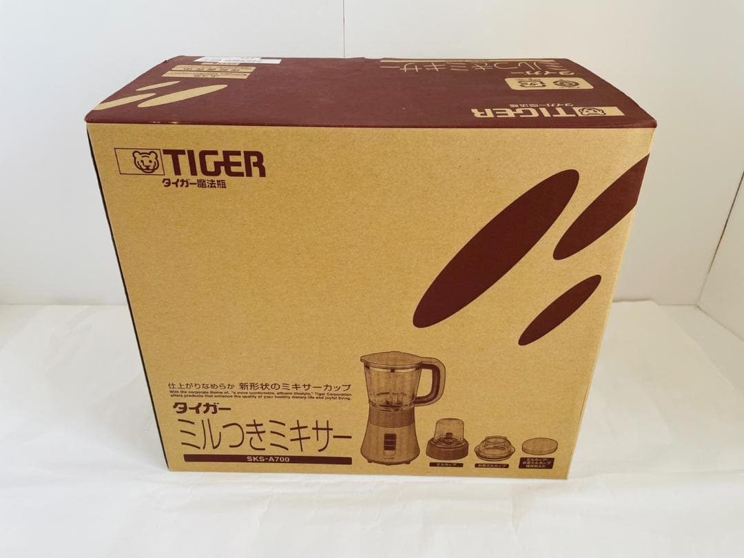 【新品未使用】TIGER タイガー　ミルつきミキサー　　SKS-A700