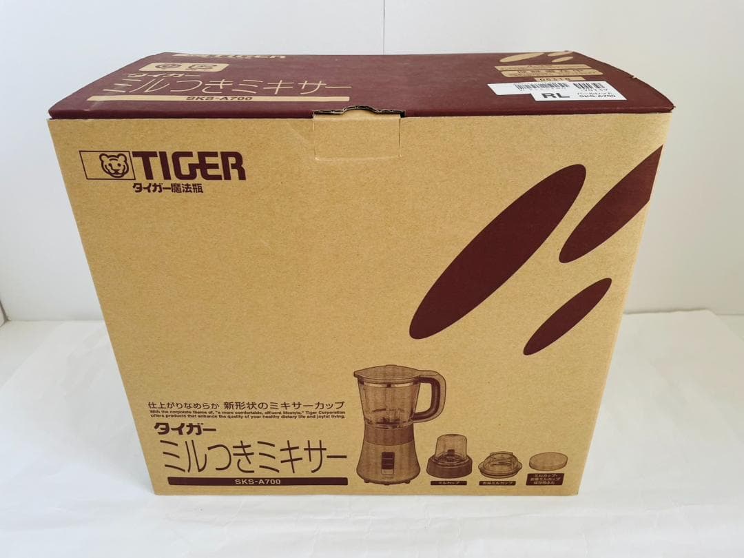 【新品未使用】TIGER タイガー　ミルつきミキサー　　SKS-A700